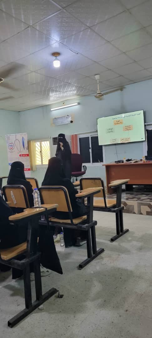 A scientific seminar titled Mental Health 3