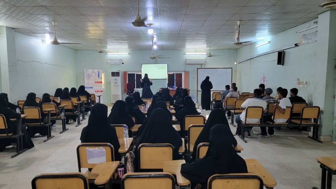A scientific seminar titled Mental Health