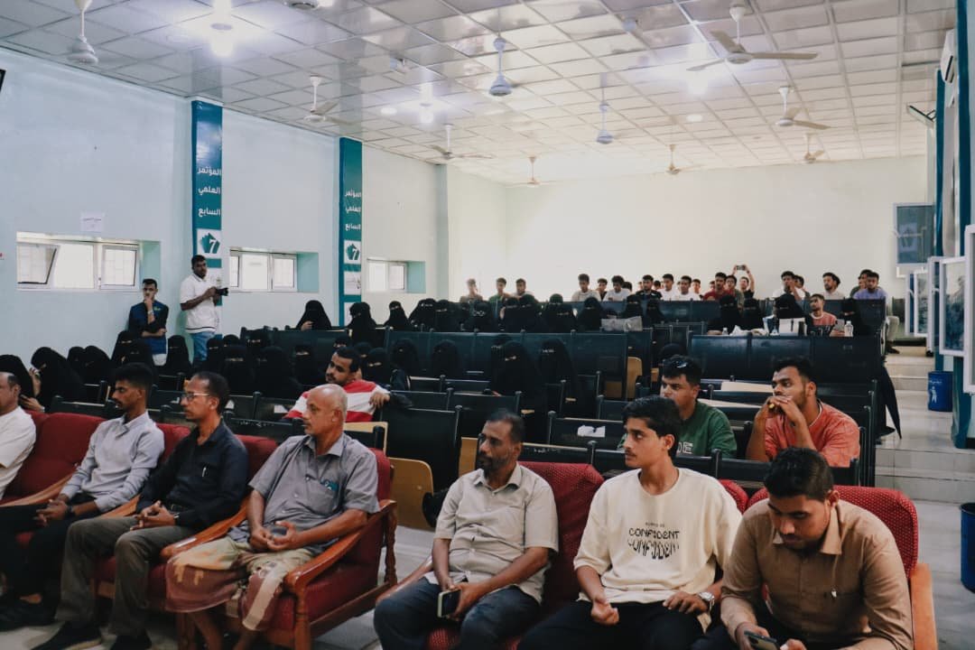 Hadhramaut University launches awareness campaign on the dangers of drugs and khat 1