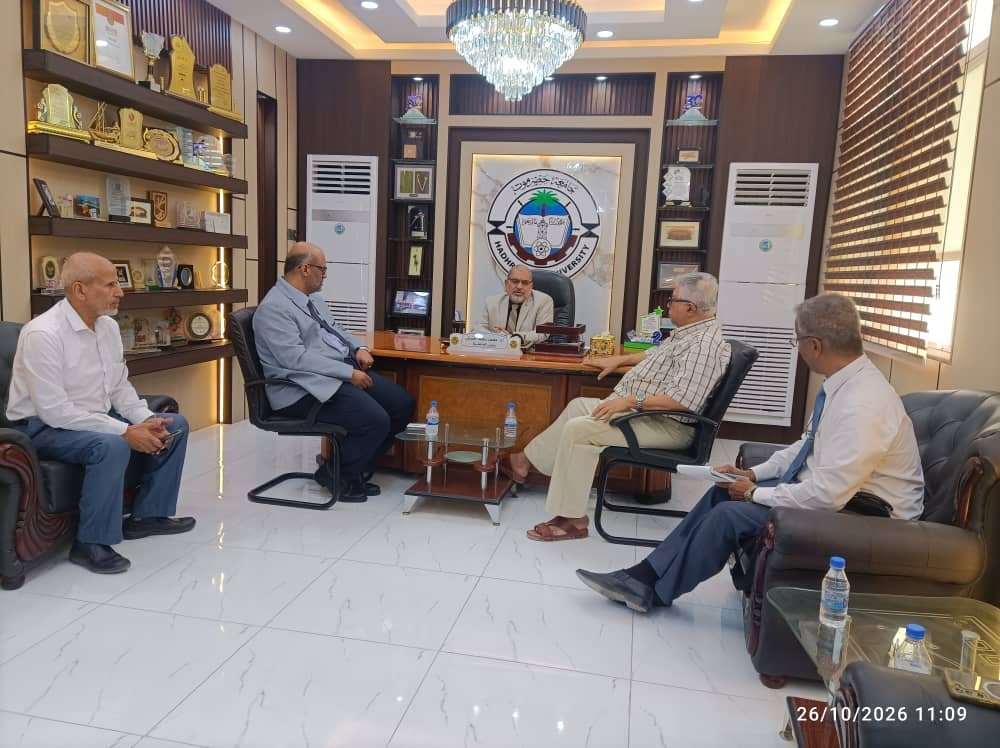 University President Meets with Engineer Yaslam Bablaghum to Discuss Future Partnership and Cooperation